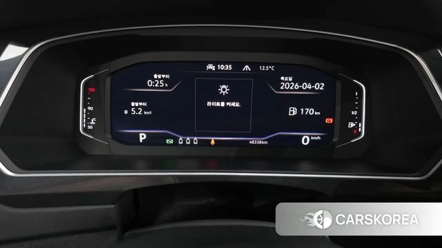 Volkswagen Tiguan second Generation id 3878067 из Кореи 18