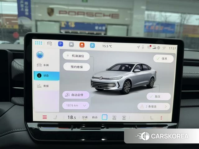 Volkswagen Lavida id 4272816 из Китая 26