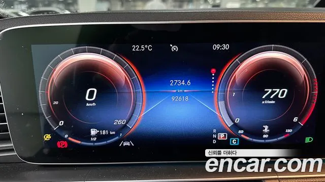 Mercedes-Benz GLE-Class W167 id 2448528 из Кореи 18