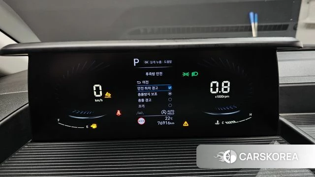 Hyundai Staria id 4613464 из Кореи 29