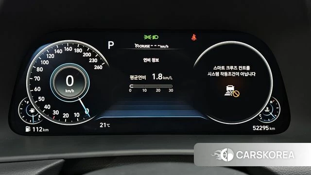 Hyundai Sonata (DN8) id 4283909 из Кореи 28