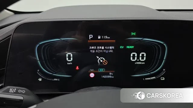 Kia Di Ol Nu Niro id 3416099 из Кореи 18