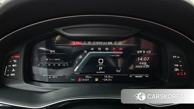 Audi SQ7 (4M) id 4374848 из Кореи 30