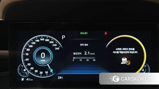 Hyundai The New Grandeur IG id 4642454 из Кореи 31