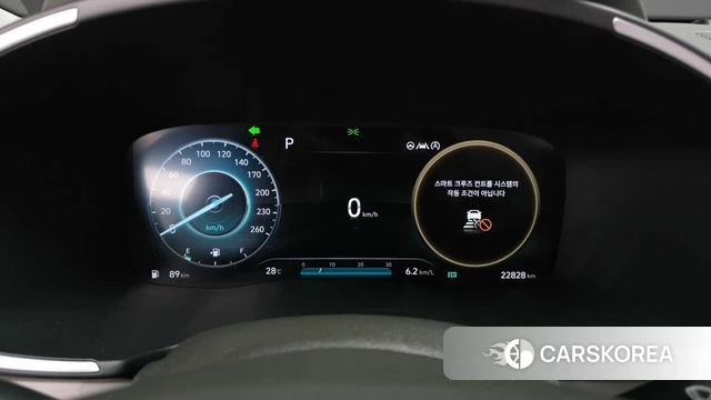 Hyundai The New Santa Fe id 4725669 из Кореи 34