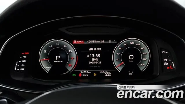 Audi A6 (C8) id 2848155 из Кореи 18