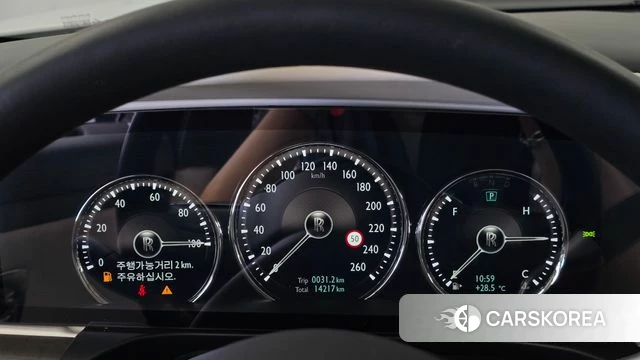 Rolls-Royce Ghost 2nd Generation id 4697851 из Кореи 32