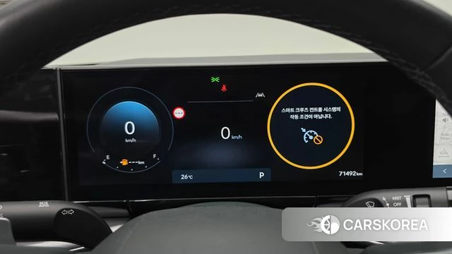 Hyundai Grandeur (GN7) id 4591788 из Кореи 18