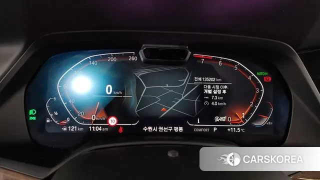 BMW X5 (G05) id 3777967 из Кореи 18