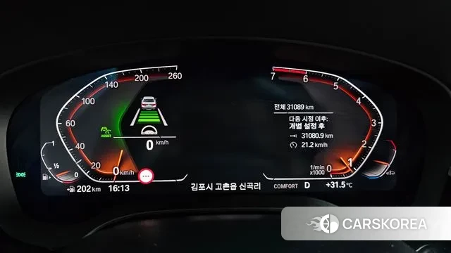 BMW 5 Series (G30) id 3054800 из Кореи 18