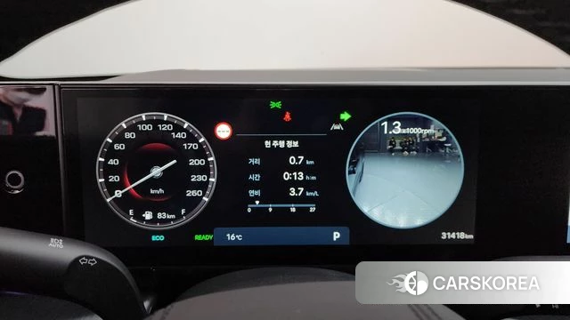 Hyundai Grandeur Hybrid (GN7) id 3850658 из Кореи 18