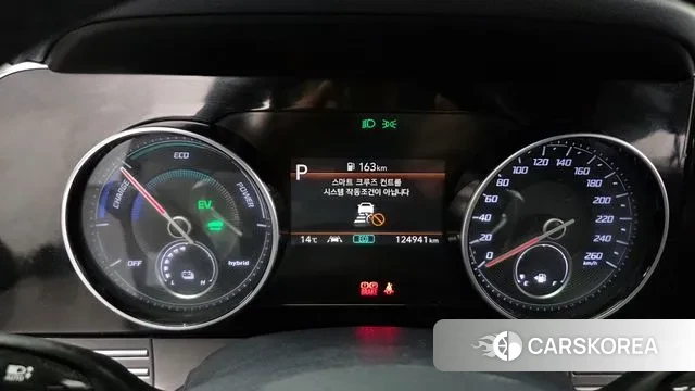 Hyundai The New Grandeur IG Hybrid id 3422476 из Кореи 18