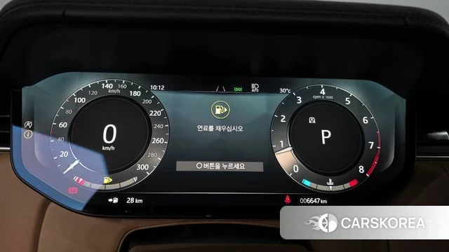 Land Rover Range Rover 5th Generation id 4527535 из Кореи 18