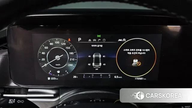 Kia Carnival 4th generation id 2989886 из Кореи 18