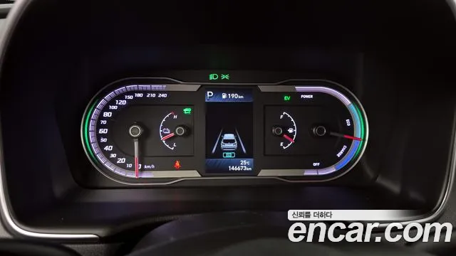 Hyundai Tucson Hybrid (NX4) id 2825033 из Кореи 18