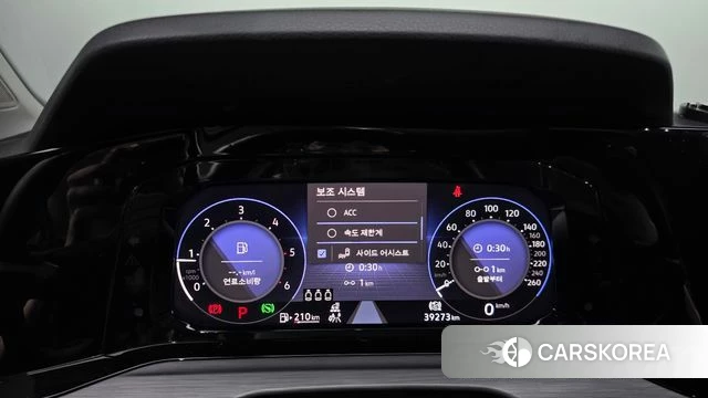 Volkswagen Golf 8th Generation id 4506992 из Кореи 34