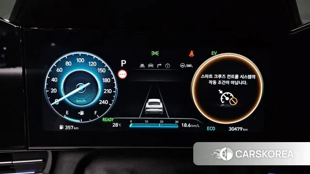 Hyundai The New Avante Hybrid (CN7) id 3158971 из Кореи 18