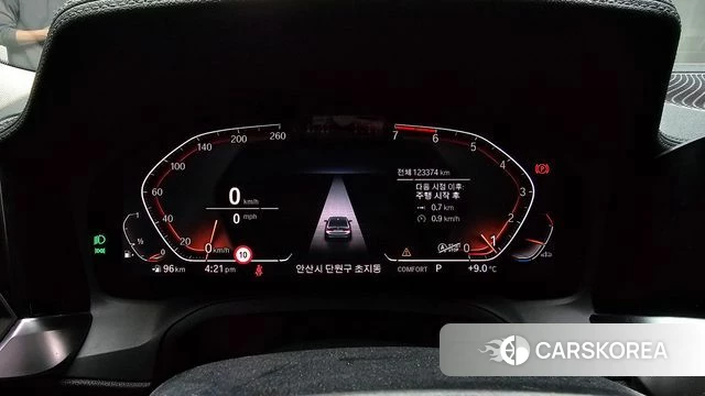 BMW 3 Series (G20) id 3852657 из Кореи 18