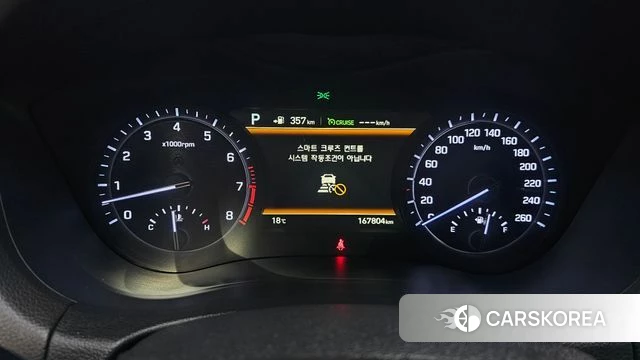 Genesis G80 id 4225656 из Кореи 30