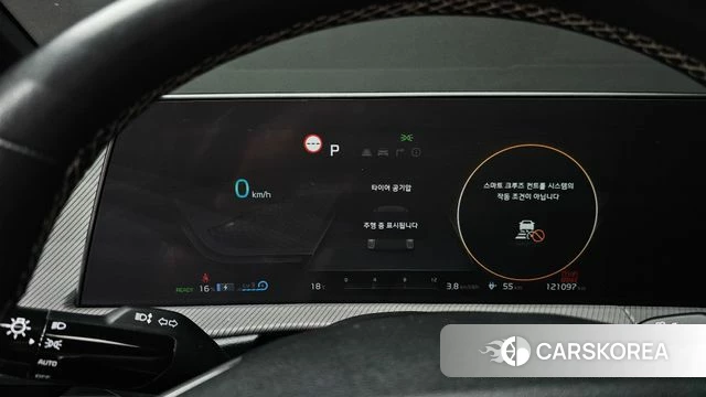 Kia EV6 id 3923041 из Кореи 18