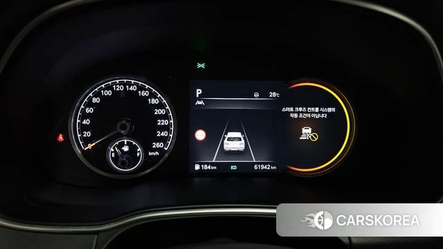 Genesis GV80 id 4541702 из Кореи 20