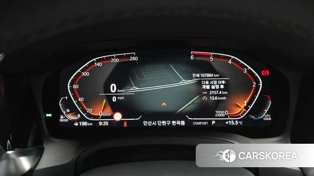 BMW 3 Series (G20) id 4180156 из Кореи 18