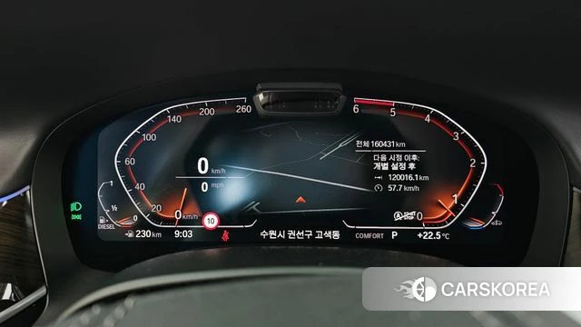 BMW 7 Series (G11) id 4930614 из Кореи 18