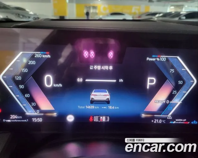 BMW 5 Series (G60) id 2669350 из Кореи 18