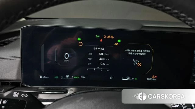 Kia The New Carnival 4th Generation id 3922037 из Кореи 18