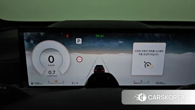 Genesis GV80 id 3633878 из Кореи 18