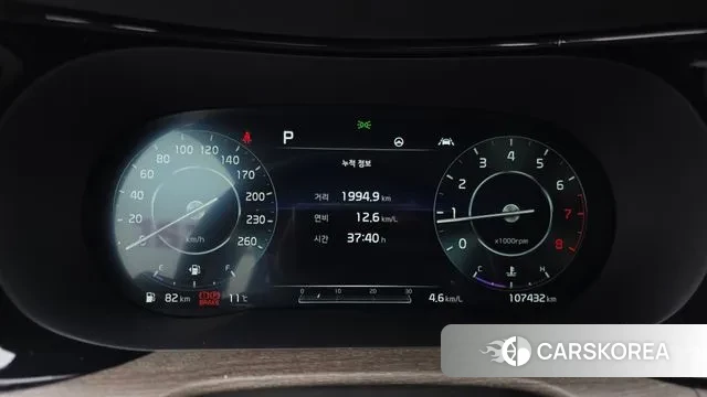 Kia K5 3rd generation id 3713459 из Кореи 18