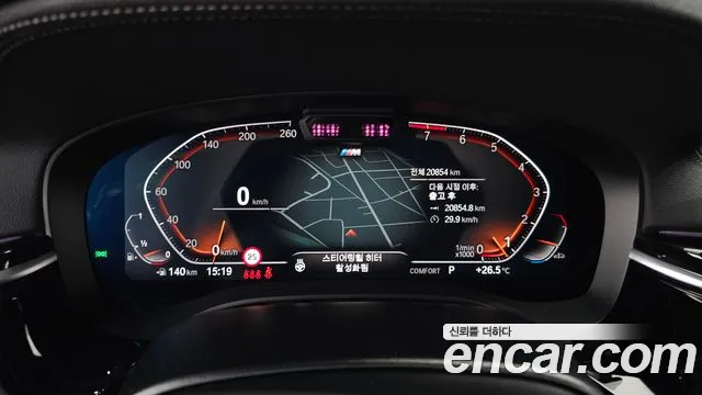 BMW 6 Series GT (G32) id 2842630 из Кореи 18