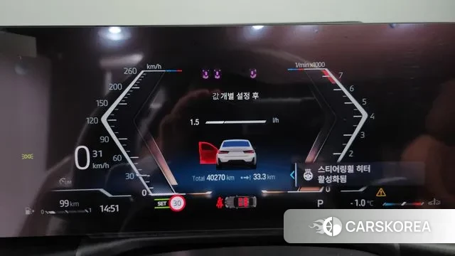 BMW 3 Series (G20) id 3664359 из Кореи 18