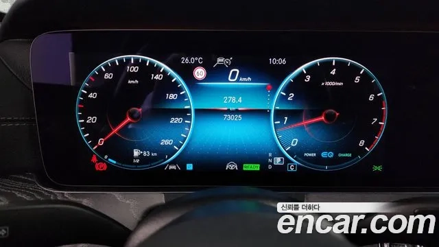 Mercedes-Benz E-Class W213 id 2869572 из Кореи 18