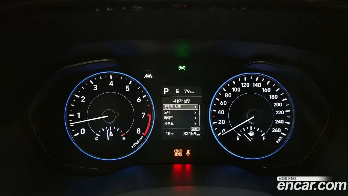 Hyundai Palisade id 2037562 из Кореи 18