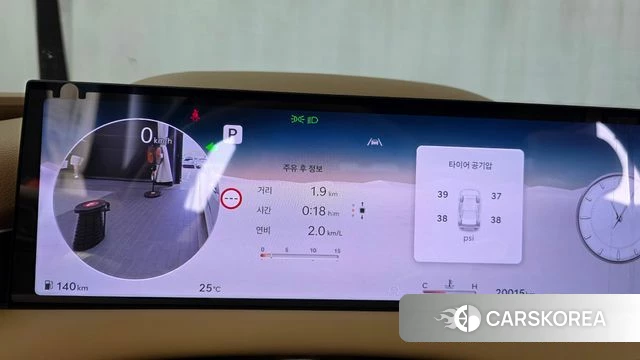 Genesis G80 (RG3) id 4442099 из Кореи 18
