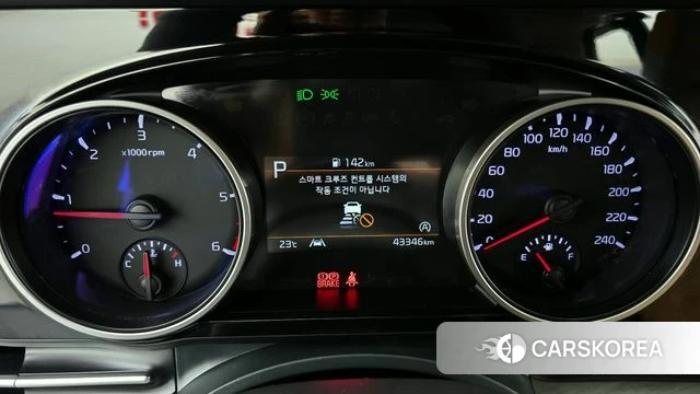 Kia Carnival 4th generation id 4323584 из Кореи 18