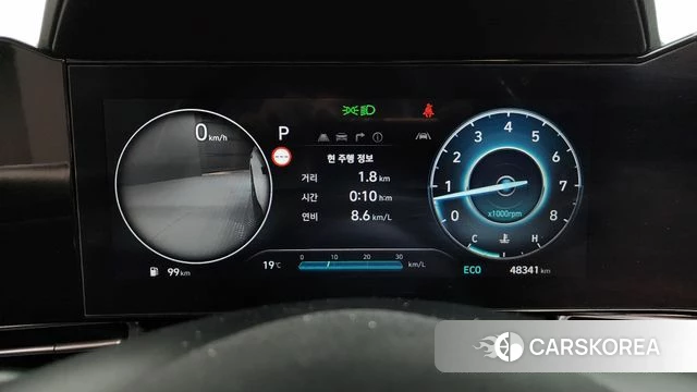 Hyundai The New Avante (CN7) id 3883446 из Кореи 18