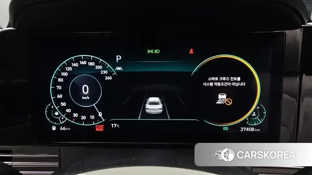 Hyundai The New Grandeur IG id 3472651 из Кореи 18