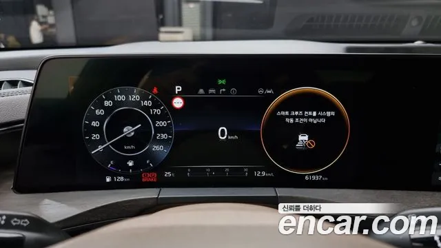 Kia K8 id 2812335 из Кореи 18