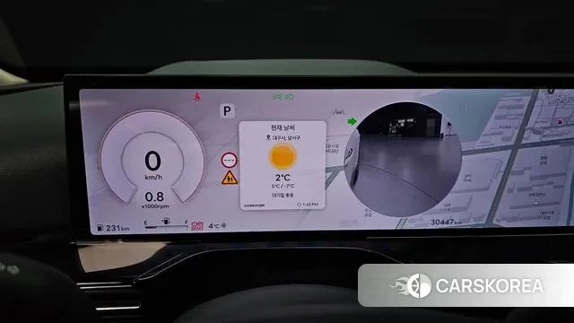 Genesis GV80 id 3614744 из Кореи 18