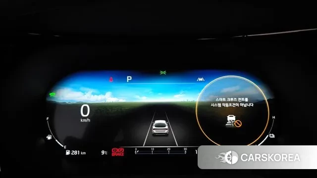 Kia The New K5 Hybrid 3rd generation id 3538889 из Кореи 19