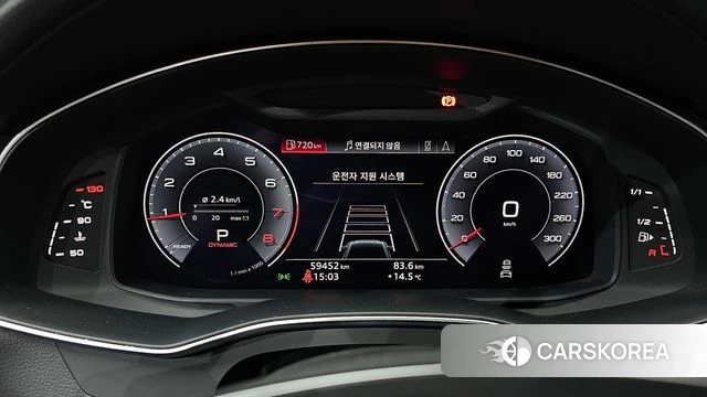 Audi A6 (C8) id 4179729 из Кореи 18