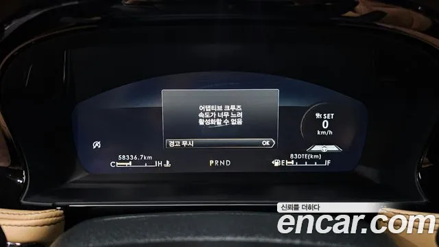 Lincoln Corsair id 2800933 из Кореи 18