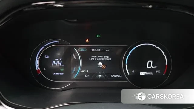 Kia Niro EV id 3121974 из Кореи 18