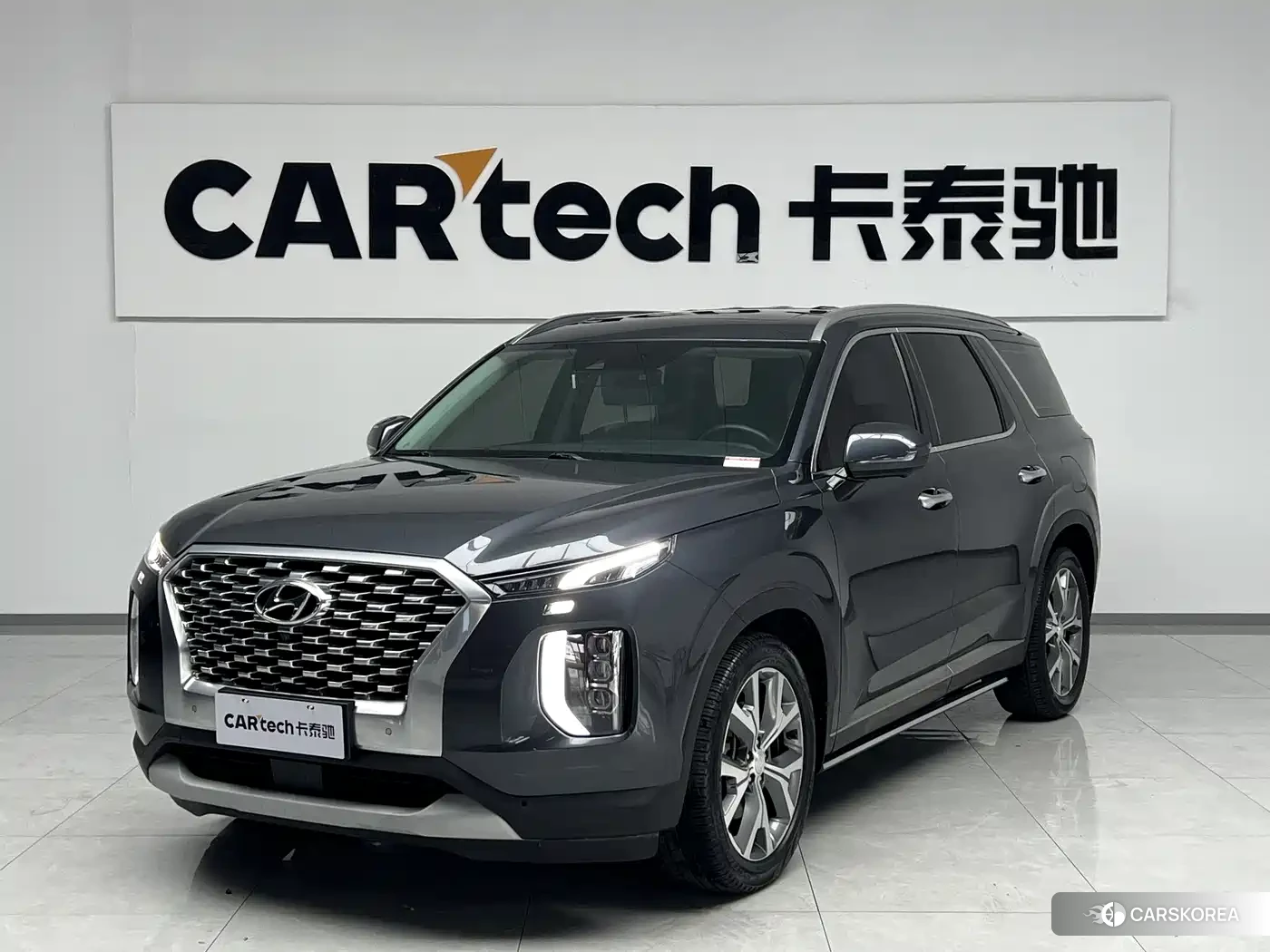 Hyundai Paristi id 4487565 из Китая 20