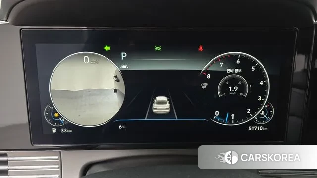 Hyundai The New Grandeur IG id 3752320 из Кореи 18