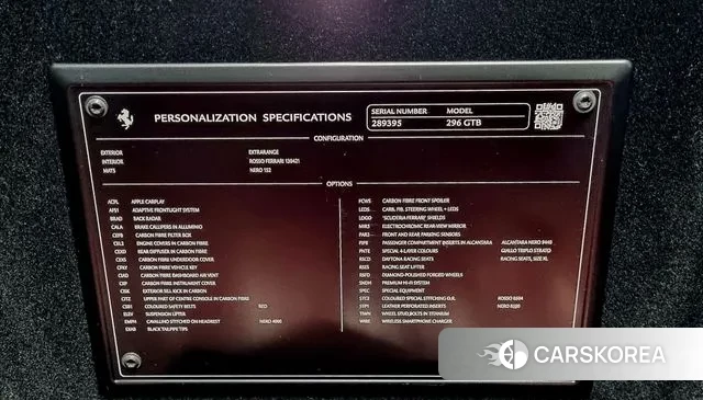 Ferrari 296 GTB id 3701284 из Кореи 16