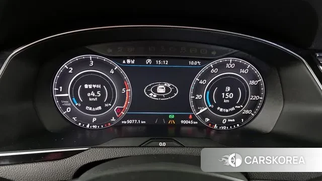 Volkswagen Arteon id 3772918 из Кореи 18