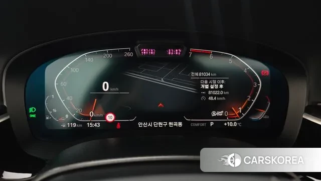 BMW 5 Series (G30) id 3701641 из Кореи 18